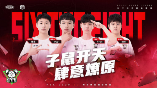 高通发布全新Windows PC处理器推动移动计算革命