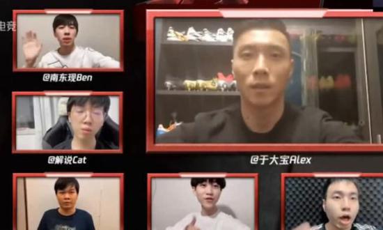 C4战队荣获江西战马英雄联盟挑战赛总冠军