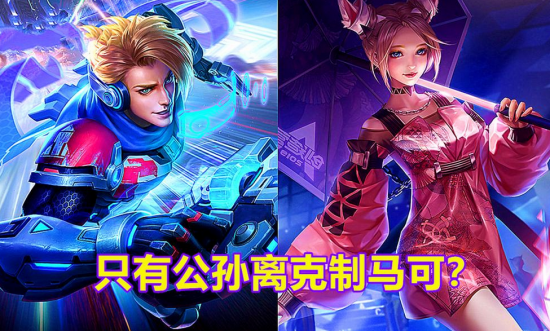 JamYoung或将转战Valorant引发电竞圈热议