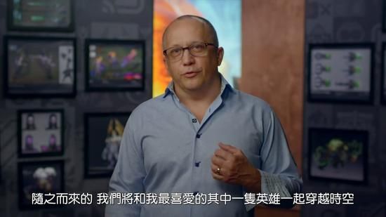 LPL战队BLG意外失利 EWC晋级形势严峻
